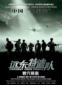 男人的天堂视频网站